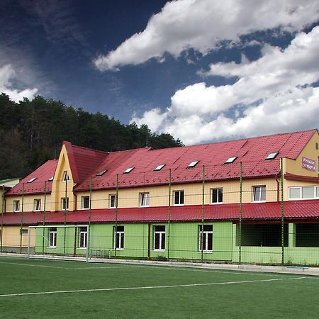 Penzion Olympia** Banská Bystrica Extérieur photo